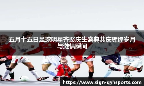 千亿球友会官网