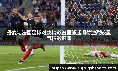 千亿球友会官网