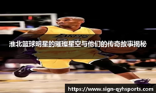 千亿球友会